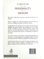 The Effect of True Islam On The Personality of A Muslim